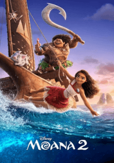 Movies Under the Stars: Moana 2 - Family event at Corona Golf Playground in NYC